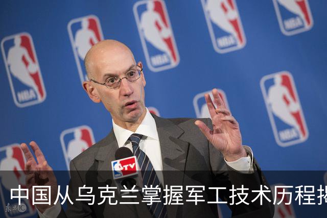 中国从乌克兰掌握军工技术历程揭秘