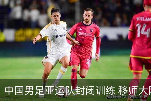 中国男足亚运队封闭训练 移师大阪备战半决赛
