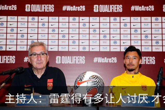 主持人：雷霆得有多让人讨厌 才会让全美球迷在总决赛支持尼克斯