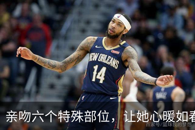 亲吻六个特殊部位，让她心暖如春