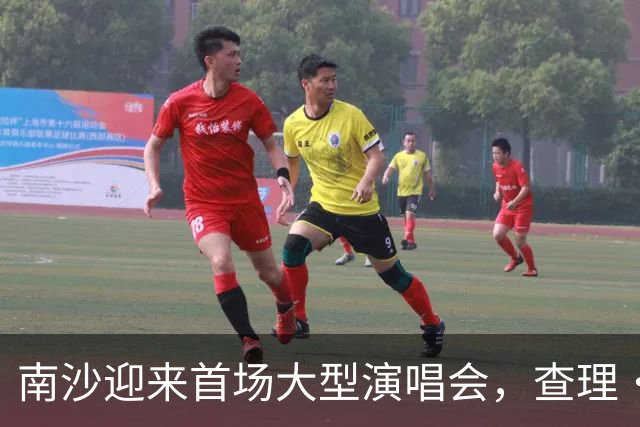 南沙迎来首场大型演唱会，查理·普斯即将震撼登场！