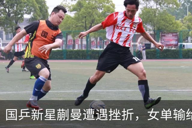 国乒新星蒯曼遭遇挫折，女单输给张本美和引发热议