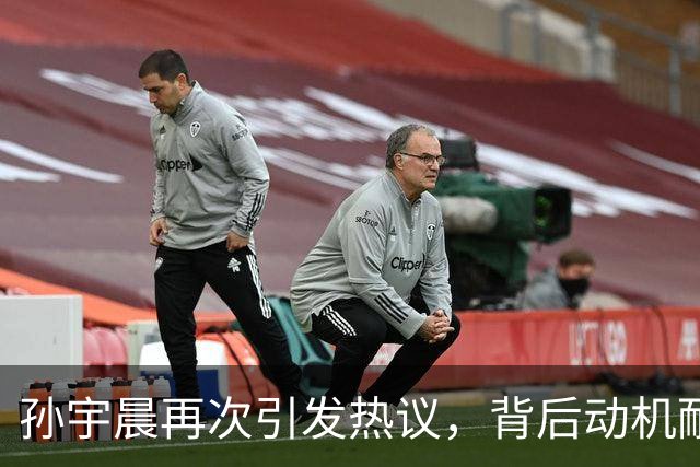 孙宇晨再次引发热议，背后动机耐人寻味