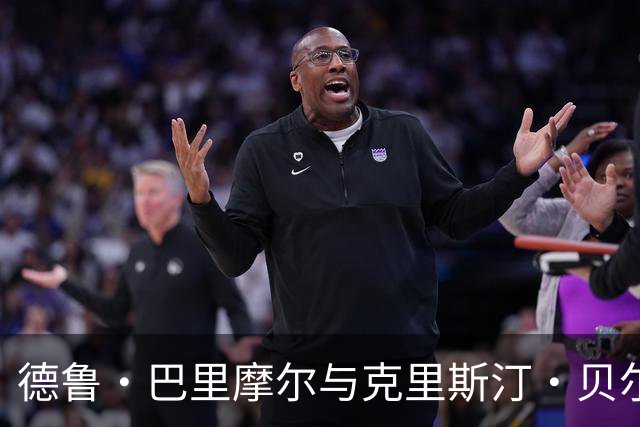 德鲁·巴里摩尔与克里斯汀·贝尔共同卸妆的勇敢时刻