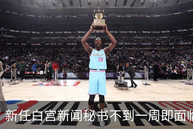 新任白宫新闻秘书不到一周即面临解职