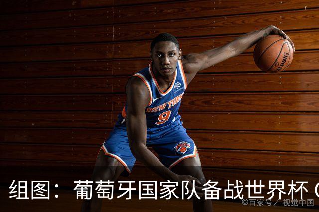 组图：葡萄牙国家队备战世界杯 C罗回归参与合练