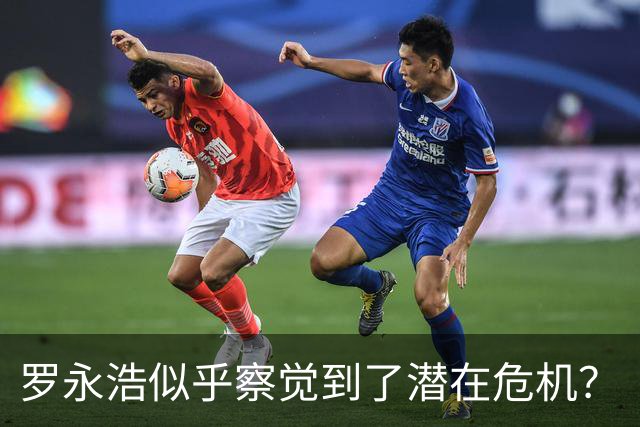 罗永浩似乎察觉到了潜在危机？