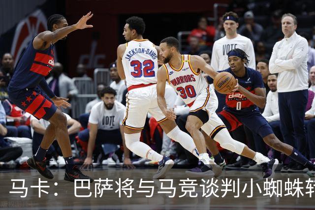 马卡：巴萨将与马竞谈判小蜘蛛转会，成交价绝不会低于1.5亿欧