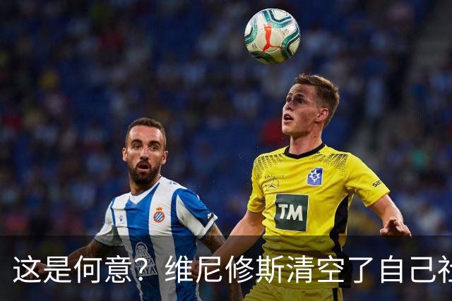 about image