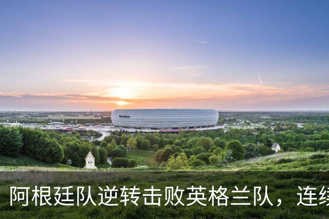 about image