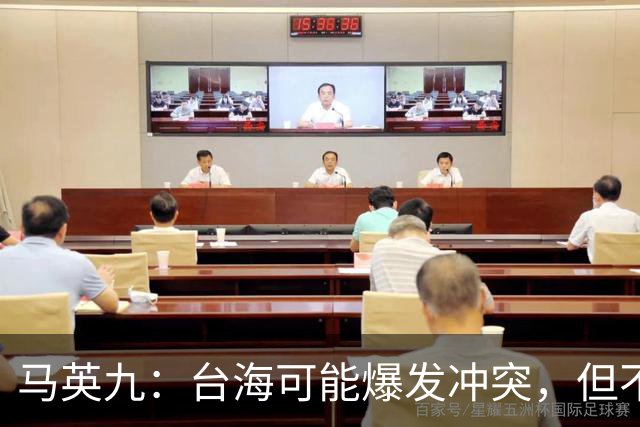 about image